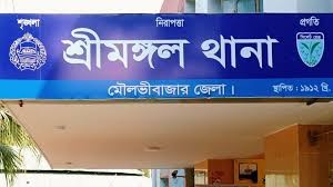 শ্রীমঙ্গলে ছেলের ছুরিকাঘাতে বাবা নিহত